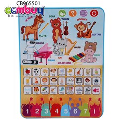 CB965500-1 CB965507-CB965512 CB965514 - Early education touch screen english machine learning toys